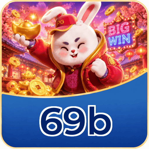 69b